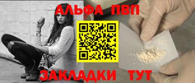 ECSTASY Кунгур