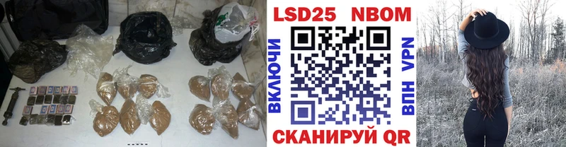 LSD-25 экстази кислота  где купить наркоту  Йошкар-Ола 