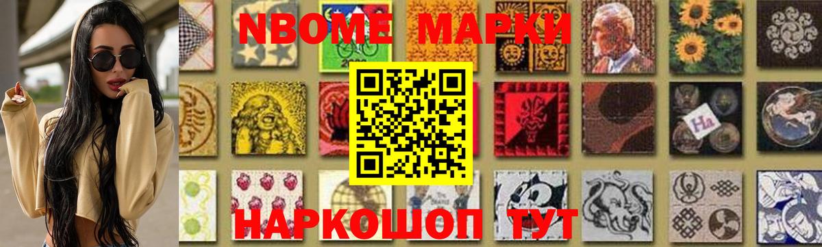 LSD-25 экстази кислота  Вход с VPN  Лсд 25 экстази кислота  Йошкар-Ола 