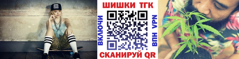 МАРИХУАНА план Йошкар-Ола