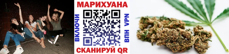 Шишки марихуана SATIVA & INDICA  Йошкар-Ола 